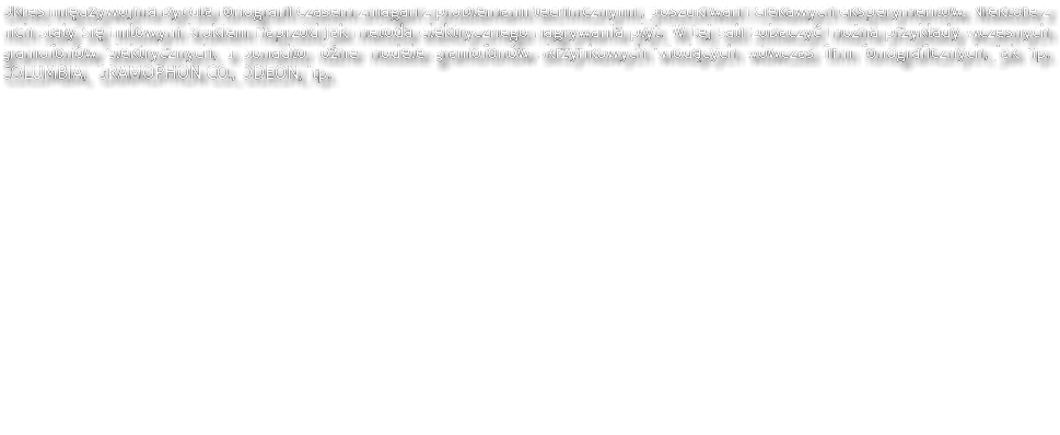 Okres międzywojnia był dla fonografii czasem zmagań z problemami technicznymi , poszukiwań i ciekawych eksperymentów. Niektóre z nich stały się milowym krokiem naprzód jak metoda elektrycznego nagrywania płyt. W tej sali zobaczyć można przykłady wczesnych gramofonów elektrycznych, a ponadto różne modele gramofonów skrzynkowych wiodących wówczas firm fonograficznych, jak np. COLUMBIA, GRAMOPHON CO., ODEON, itp.